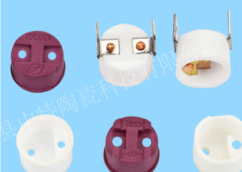 溫控器陶瓷 溫控器陶瓷